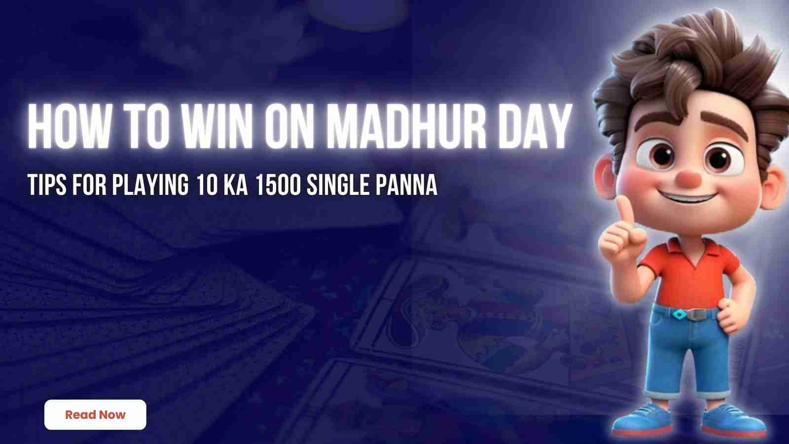 image of Madhur Day Single Panna 